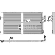 Resim Mahle KLIMA RADYATORU MERCEDES VITO W639 03 18051 