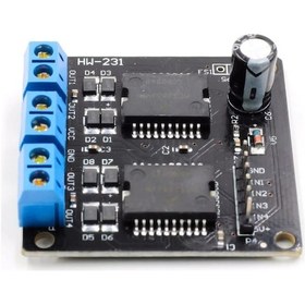 Resim Dual Mc33886 Motor Sürücü Modül 40v 5a Akıllı Robot 