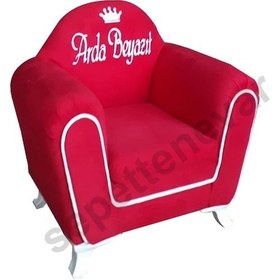 Resim Isme Özel Şeritli Çocuk Koltuğu Kırmızı (316547760) 