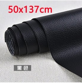 Resim 50x137 Cm Deri Yama Kendinden Yapışkanlı Çıkartmalar Stick-on Hiçbir Ütü Kanepe 50x137 Black 