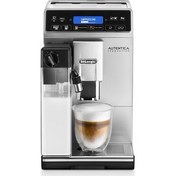 Resim Delonghi Etam Autentica 29.660.SB Tam Otomatik Kahve Makinesi Delonghi