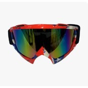 Resim Tex G2860 Lux Uv Koruyucu Gözlük 