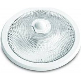 Resim 360 Derece Sensörlü Tavan Armatür Lamba Beyaz 
