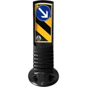 Resim İleri Trafik Esnek Refüj Başı Levhası 100 x 450 mm 