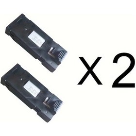Resim Dashanshop Drone Pil E88 E88pro E88max E99 E99pro Icin 3.7v 500mah 2 Batarya 