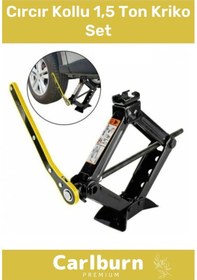 Resim Premium Seri Araba Kaldırma Akordiyon Tip Makas Cırcır Kollu 1.5 Ton Bijon Anahtarlı Kriko Set 