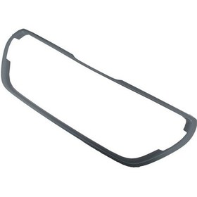 Resim Peugeot 208 16/20 Ön Panjur Çerçevesi Astarlı Tyg - Oem Yedek Parça 