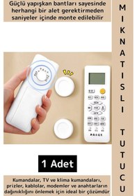 Resim Kendinden Güçlü Yapışkanlı Ev Ofis Kumanda Telefon Model Küçük Eşya Çok Amaçlı Mıknatıslı Tutucu 