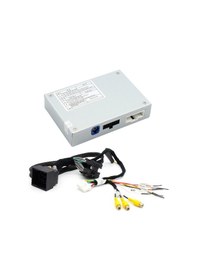 Resim Citroen C5 Aircross Geri Görüş Kamerası 2019-2022 