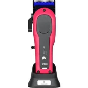 Resim Hector Space x 8000 Rpm Saç Tıraş Makinesi Pembe 