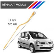 Resim Modus 16V Motor Yag Çubugu Ölçüm Çubugu 500018889 