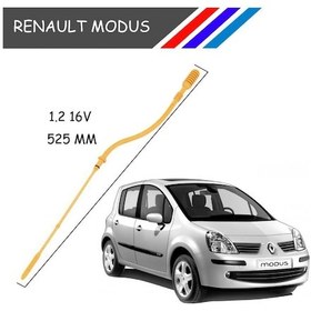 Resim Modus 16V Motor Yag Çubugu Ölçüm Çubugu 500018889 