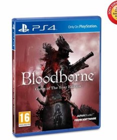 Resim Sony PS4 BLOODBORNE GOTY (Eurasia Garantili) 