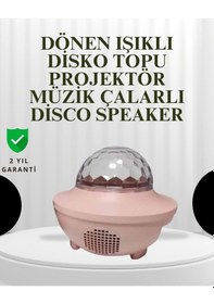 Resim Mey İthalat Sesle Etkileşimli Yıldız Projektörlü Gece Lambası Bluetooth Hoparlörlü, Usb Girişli, Dönen Okyanus Pembe 