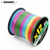 Resim EXISUIPEY 12 Katmanlı PE Olta İpi 300/100m - Yüksek Görünürlüklü Çok Renkli, 11.16-74.39KG Kırılma Dayanıklılığı, Ultra Pürüzsüz & Dayanıklı Tuzlu/Su Tatlı Su Balıkçılık için, Tekne ve Kıyı Balıkçılığı - Profesyonel Balıkçılar İçin, Akıcı Döküm, Güçlü Aşınma Direnci, Spor Balıkçılar 