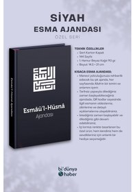 Resim Esmaül Hüsna Ajandası- Siyah Özel Seri Çok Renkli 