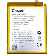 Resim Casper G3 Batarya Pil 