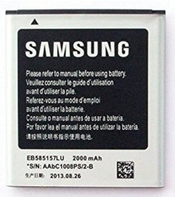 Resim Samsung Galaxy Win (SM-i8550 i8552) Batarya Pil GT-İ8552 