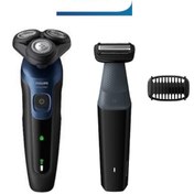 Resim Philips S5445/03 Islak/kuru Sinek Kaydı Tıraş Makinesi - Bg3010 Banyo Vücut Bakım Tıraş Makinesi Set 
