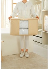 Resim Ocean Home Textile Büyük Boy Pvc Pencereli Bej Balıksırtı Hurç 60 x 43 x 35 cm 