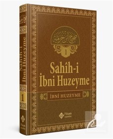 Resim Genel Markalar Sahihi İbn Huzeyme Tercümesi 1. Cilt 