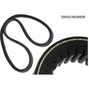 Resim CONTITECH 13X775 V Kayışı 