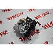 Resim Shengweı Karbüratör Gy6 24 Mm (490493980) 