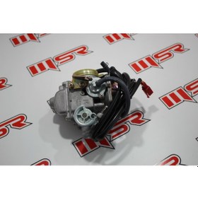 Resim Shengweı Karbüratör Gy6 24 Mm (490493980) 