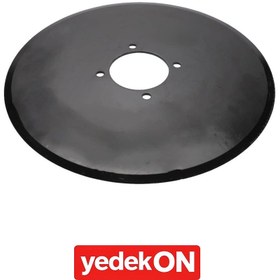 Resim AGCO 17.69 İnç Coulter Bıçağı - AGCO White Planters | W217306B 