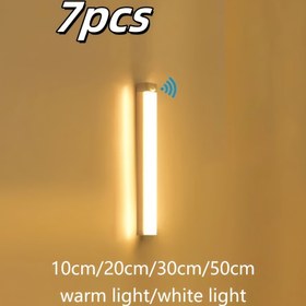 Resim 7 Parça, LED Hareket Sensörlü Dolap Altı Aydınlatma Seti - Mutfak için Ayarlanabilir Tezgah Altı Işıkları - Beyaz Renkli Şerit LED Bar, Şarj Edilebilir Hareket Sensörlü LED Işık Çubuğu, mutfak ve oda aydınlatması 