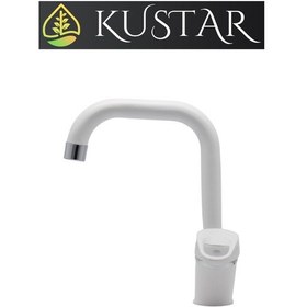 Resim Kustar Oviedo Mix Aç Kapa Kısa Banyo Lavabo Bataryası Beyaz 