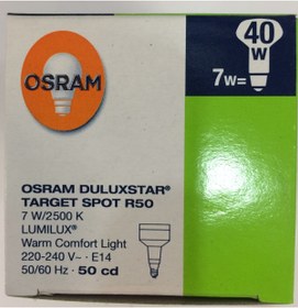 Resim Osram R50 SPOT AMPUL - 7w=40w Sarı 2500 Kelvin TASARRUFLU LAMBA - E14 İNCE DUYLU 