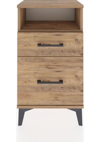 Resim Arges Komodin Tek Raflı 2 Çekmeceli 44x30x80 Çam-çam Atlas Çam 