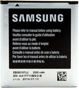 Resim Samsung Core 2 8552 Batarya Pil + Tamir Seti 
