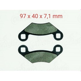 Resim Disk Balata Atv 250 Cc Kare Delik 