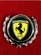 Resim Ferrari Arma 