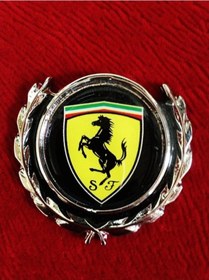 Resim Ferrari Arma 