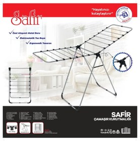 Resim laçes house Çamaşır Kurutmalık Ekstra Sağlam Kurutma Askısı 