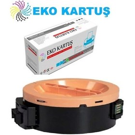 Resim Eko Kartuş Epson Aculaser Mx-14 Uyumlu Toner, 