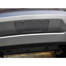 Resim Skoda Kodiaq 2017 Römork Bağlantı Parçası Kapatma Kapagı 