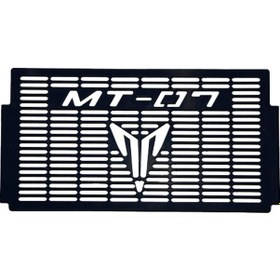 Resim Yamaha Mt07 Radyatör Koruma Demiri 