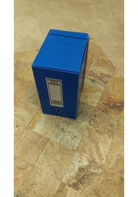 Resim Saraoğlu Arşiv ve Proje Kutusu 29 x 36 x 20 CM Mavi 10 Adet 