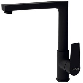 Resim Creavit Sharp Evye Bataryası Siyah Siyah 