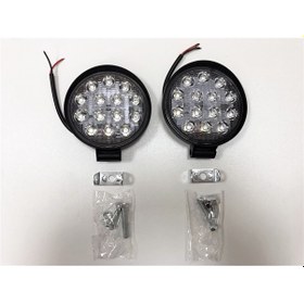 Resim Replax Off Road Sis Farı Sis Lambası 14 Led Yuvarlak 2,Li Paket 