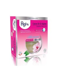 Resim Agiss Cherry Blossom Cezve Sir El Ağdası 100 G 