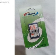Resim nokia 7210 8210 8850 8310 sıfır batarya 