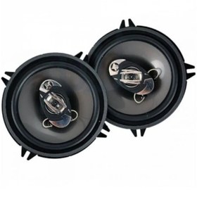 Resim 16 Cm Hoparlör 