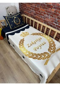 Resim İsimli Kral Taç Model Dijital Baskı Kapitone Pike Takımı 