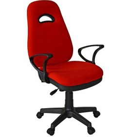 Resim Türksit Lider Müdür Koltuğu Plastik Ayak Kirmizi 