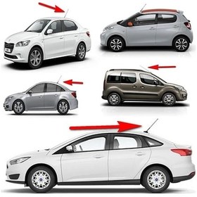 Resim Toyota Uyumlu Carina Anten Ucu Anten Çubuğu Yüksek Çekim Gücü 